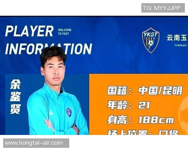 中超最佳阵容评选韩佳奇神扑助力浙江申花锋线双星两场轰5球