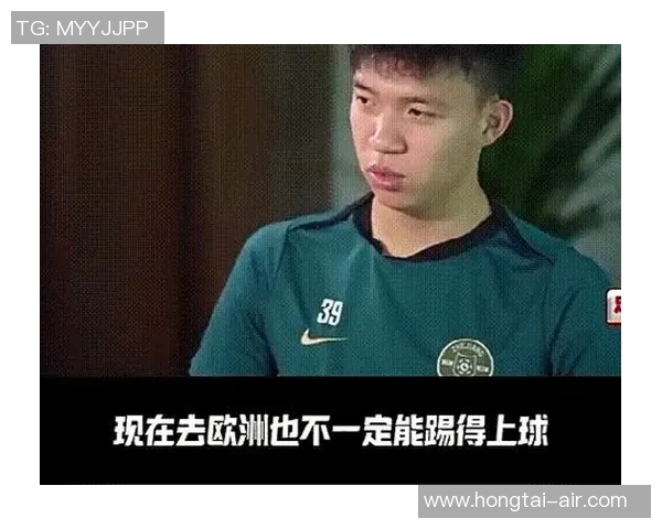 王钰栋留洋收入损失引发关注个人决心能否弥补经济压力